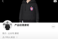 视频号是有机会，但不适合所有人