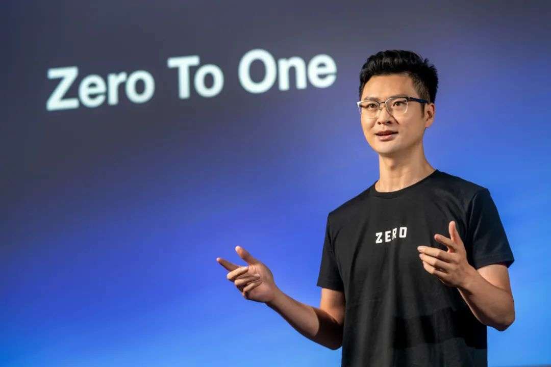 字节跳动陈林 未来三年 教育业务不考虑盈利 详细解读 最新资讯 热点事件 36氪