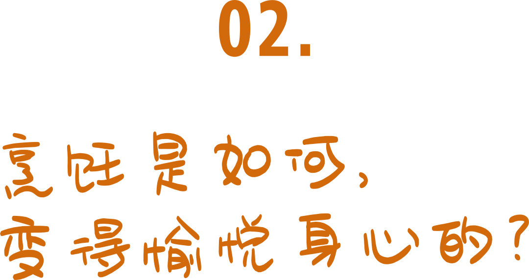 向往的厨房丨聆听烟火的故事