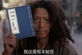 制造盛宴，弃子担纲，U9的冷饭能炒热用友制造业的冷场么？