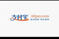 支付宝的“长征”