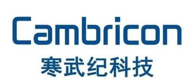 千亿市值芯片公司恐怕要成了韭菜收割机