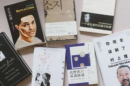 北野武 最新北野武相关热门资讯 36氪