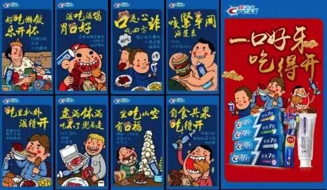 休闲零食“三巨头”，谁是你心中的C位？