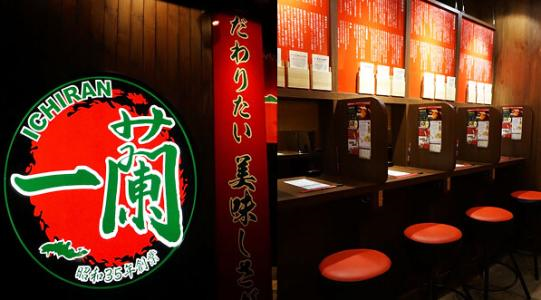 “一人食”的千亿战场，谁在捞金？