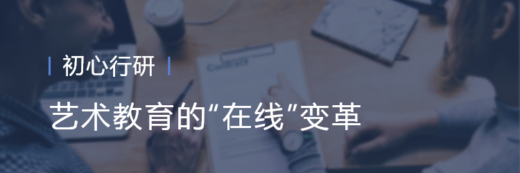 增长日益艰难，CEM能否为存量竞争增添优势——初心行研