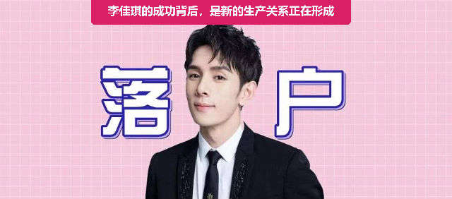 90后担心失业，00后人均网红，这是一个需要向年轻人学习的时代了吗？