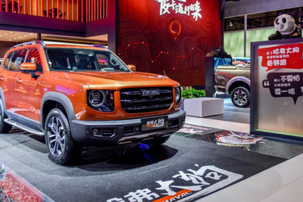 长城携多款重磅车型登陆成都车展：哈弗大狗、坦克300、欧拉黑猫都来了