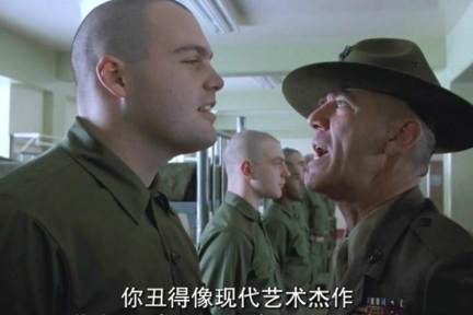 明明是老板，却要做你亲妈，职场PUA如何摆脱 | 超级沙龙