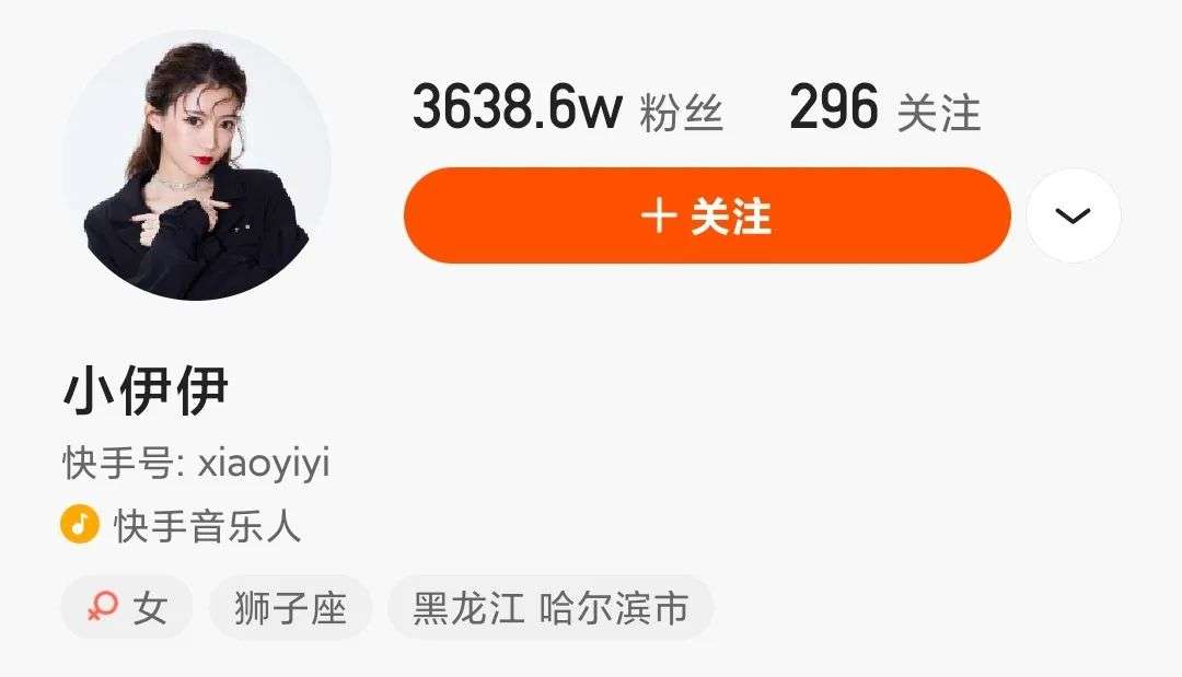 快手卖货，全靠演技？