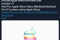 支持5G的 iPhone 12系列泄密：窄刘海，6.7英寸巨无霸，9月8号发布