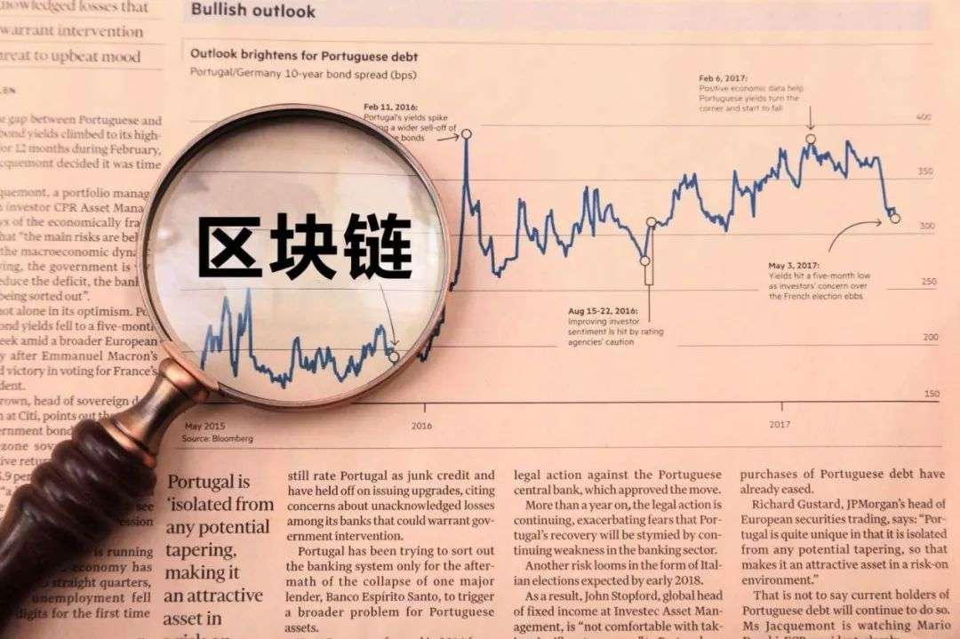 回归技术本身，面向产业互联网的区块链迎来新机遇？