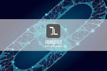 回归技术本身，面向产业互联网的区块链迎来新机遇？
