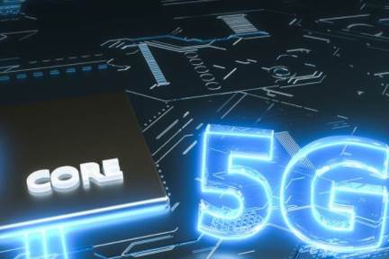 氪星晚报｜台积电获英特尔18万片6nm芯片订单；新三板精选今日正式开市；复工后首周全国累计票房破亿