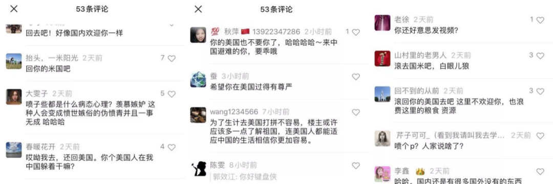 那个从深圳流水线去了纽约做程序员的女工，最近失业了