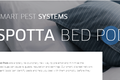 住酒店最怕遭遇虫子？智能除虫服务商「Spotta」获 118 万美元种子融资