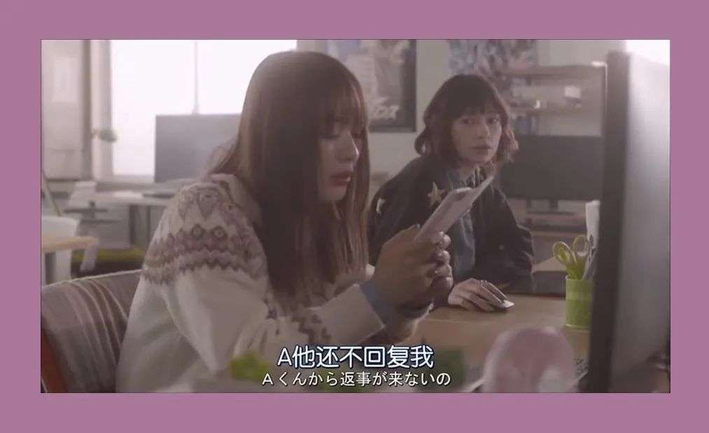 在探探上，别人谈性，我谈人性