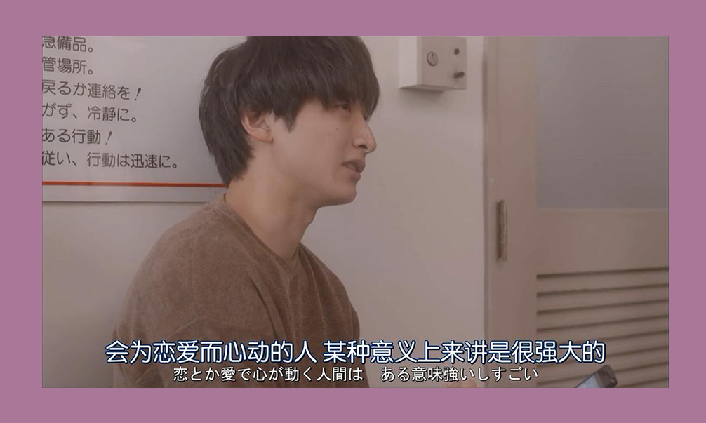 在探探上，别人谈性，我谈人性