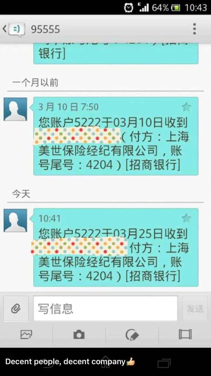 辞职被老板拒绝，该怎么办?