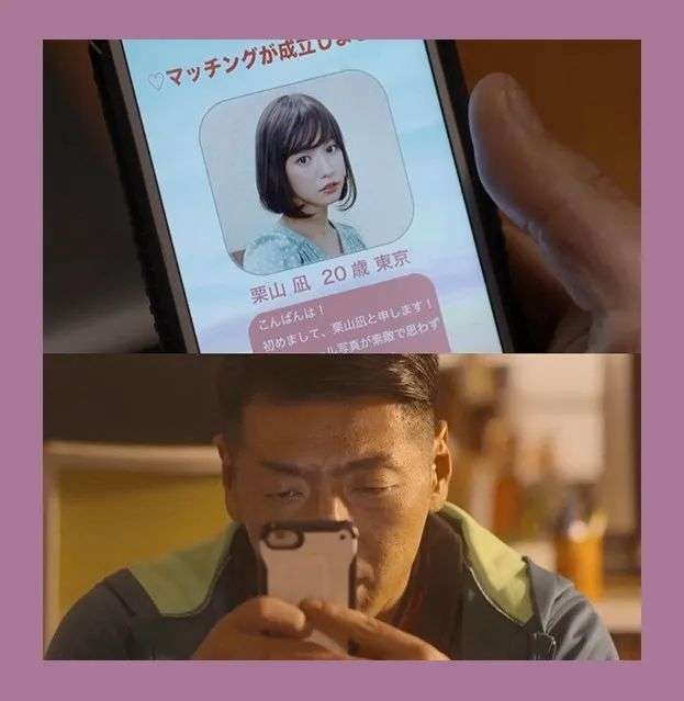 在探探上，别人谈性，我谈人性