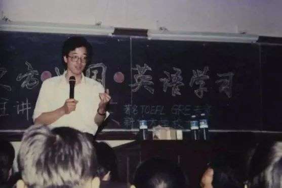 不会当老师的老板不是好老板
