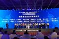 估值11亿美金 易点天下连续两年获评中国独角兽榜