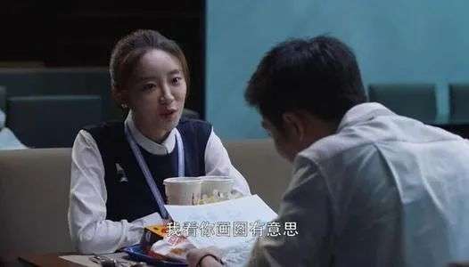 《三十而已》“焦虑放射器”顾佳，我劝你差不多就得了