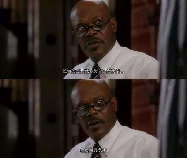 《三十而已》“焦虑放射器”顾佳，我劝你差不多就得了