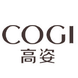COGI高姿-圈量SCRM的合作品牌