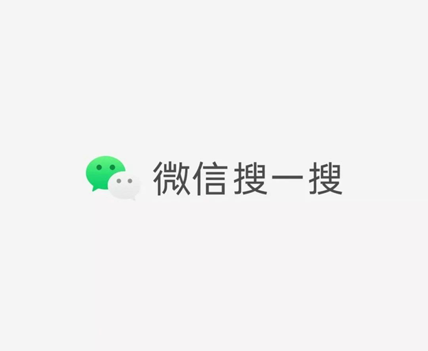 搜狗改姓马？鹅厂的“半条命”不要了？