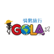 iGola骑鹅旅行-Gitee的合作品牌