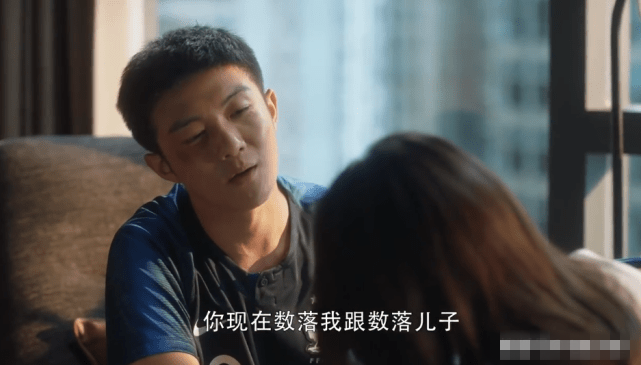 《三十而已》“焦虑放射器”顾佳，我劝你差不多就得了