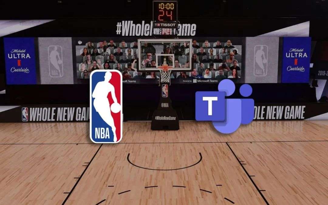 NBA 本周五将空场复赛，球迷可用微软 Teams 现场互动