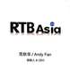 RTBAsia-Marketin的合作品牌