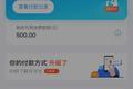 科技神回复 | 诺兰新片信条过审，看来审查可能也没看懂