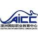 AICC-数环通的合作品牌