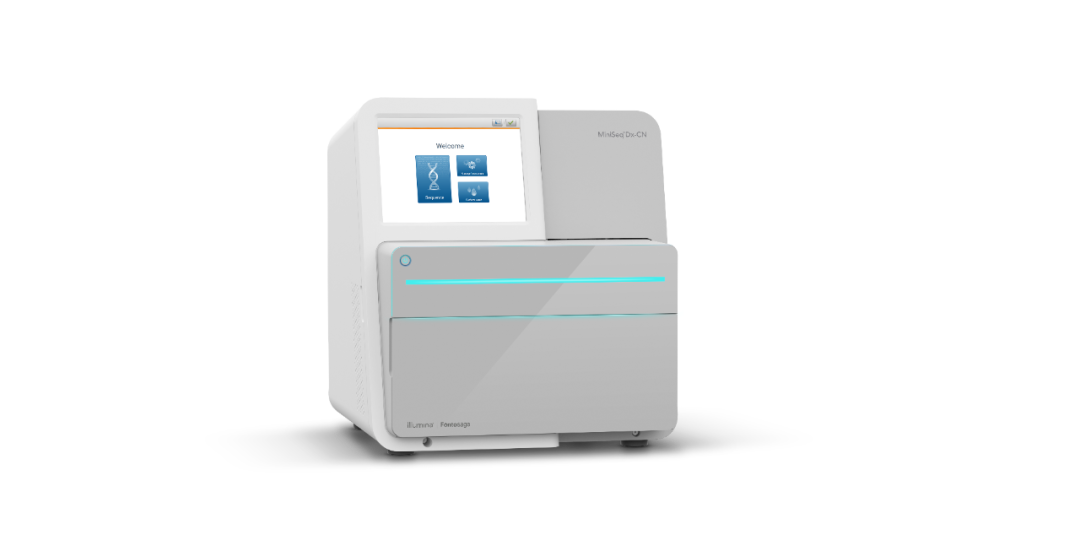 用时15天赛哲智造国产化高通量测序仪正式下线