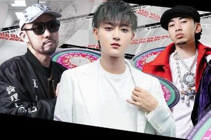 这届rapper为什么都上B站？-36氪