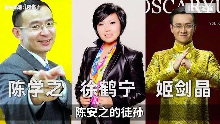 每天作诗00首的天才少女和她背后传销演讲洗脑帝国 成功学是怎么忽悠你的 详细解读 最新资讯 热点事件 36氪