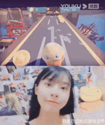 价值986亿，阿里又“啃”一块硬骨头