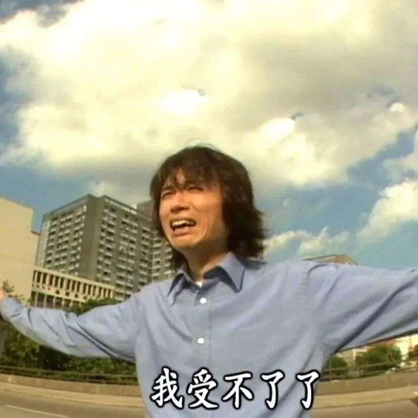 如何用黄子华的金句反杀职场pua