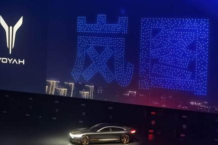 手握四张底牌，东风能否大展「岚图」?