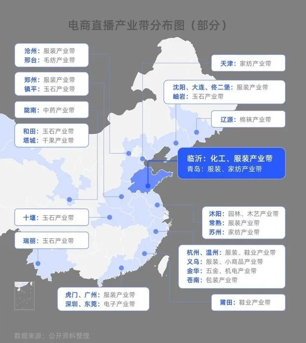 淘宝特价版对决拼多多快手，120万产业带商家杀入短视频