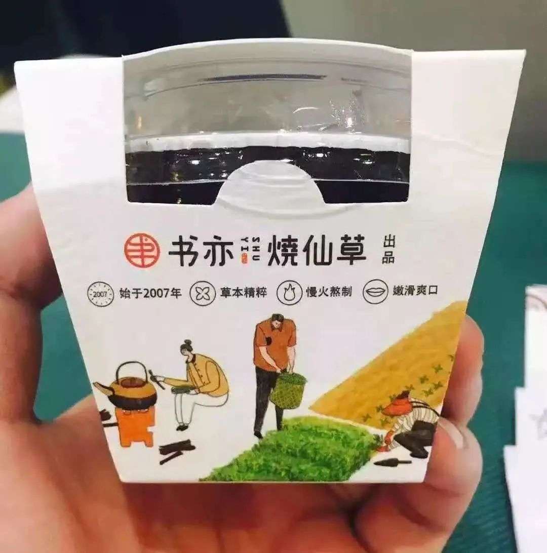 奶茶店热衷买一送一背后的“玄机”