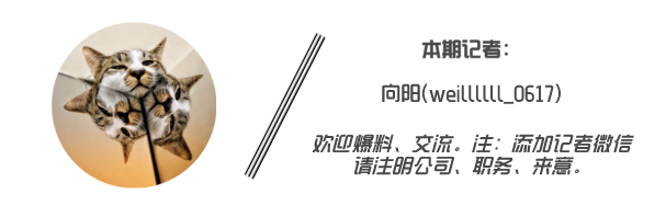 苹果、谷歌、亚马逊、Facebook做了什么遭反垄断调查？