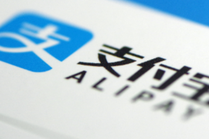 全国70家商场发放亿元花呗分期免息券，数字经济助力提振线下消费