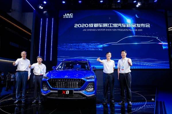 江淮汽车上半年净亏1.46亿，寄希望于与大众合作“第二次创业”