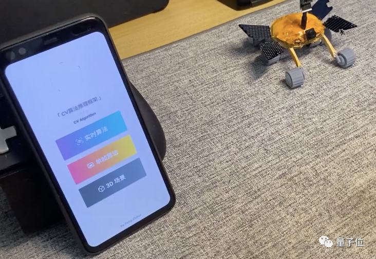 B站up主硬核打造“螃蟹火星车”，遥控、拍照、测距，还能做人脸检测；网友：赛博螃克