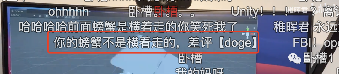 B站up主硬核打造“螃蟹火星车”，遥控、拍照、测距，还能做人脸检测；网友：赛博螃克