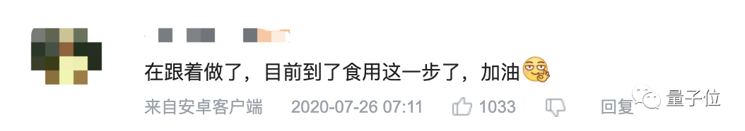 B站up主硬核打造“螃蟹火星车”，遥控、拍照、测距，还能做人脸检测；网友：赛博螃克